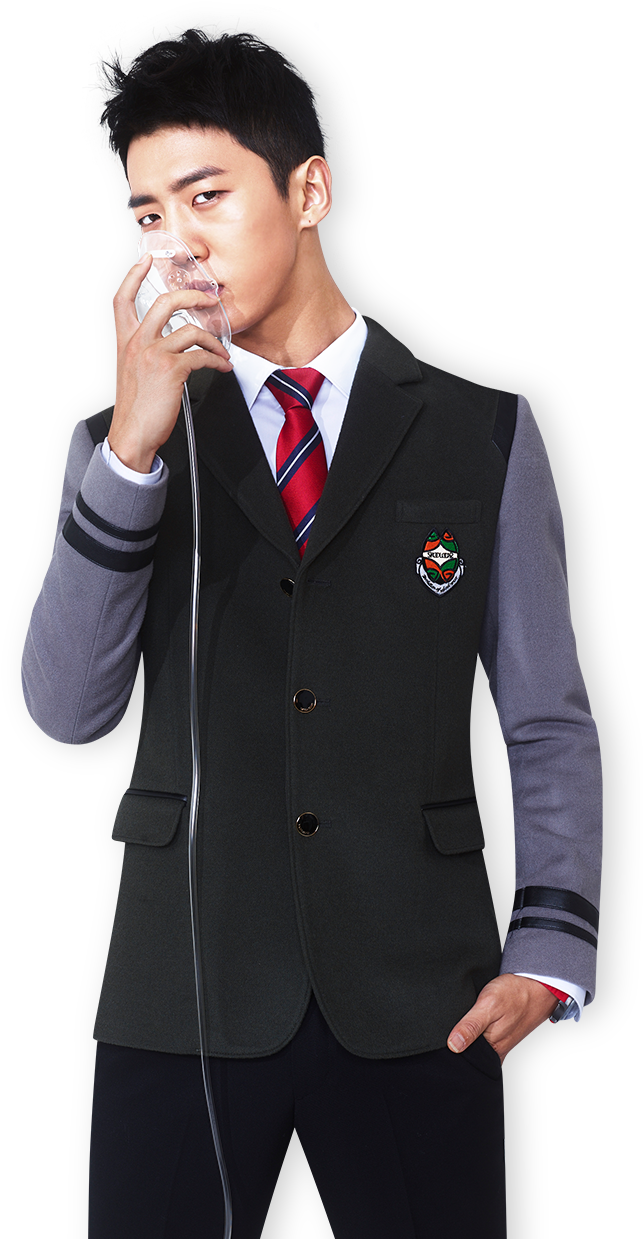 #yongguk Those School Feels - Tuxedo (740x1250), Png Download
