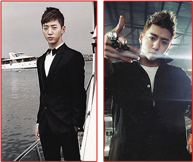 Play By Is Bang Yong Guk Since February - One Shot (424x361), Png Download