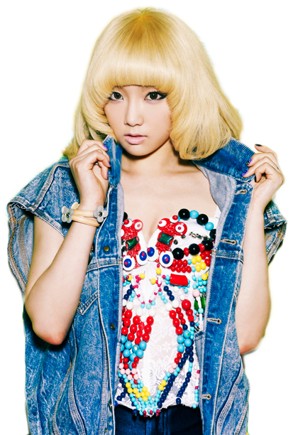 I Actually Chose To Not Buy The Taeyeon Version Of - Cd Girls' Generation - I Got A Boy (525x700), Png Download
