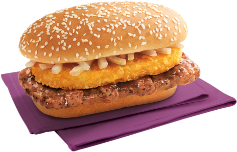The Golden Prosperity Chicken Burger - Hamburger (700x423), Png Download