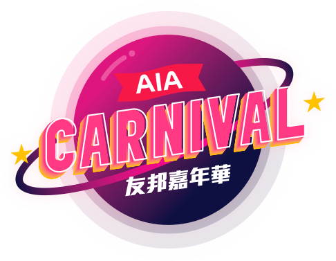 The Great European Carnival Logo - The Aia Great European Carnival (486x377), Png Download