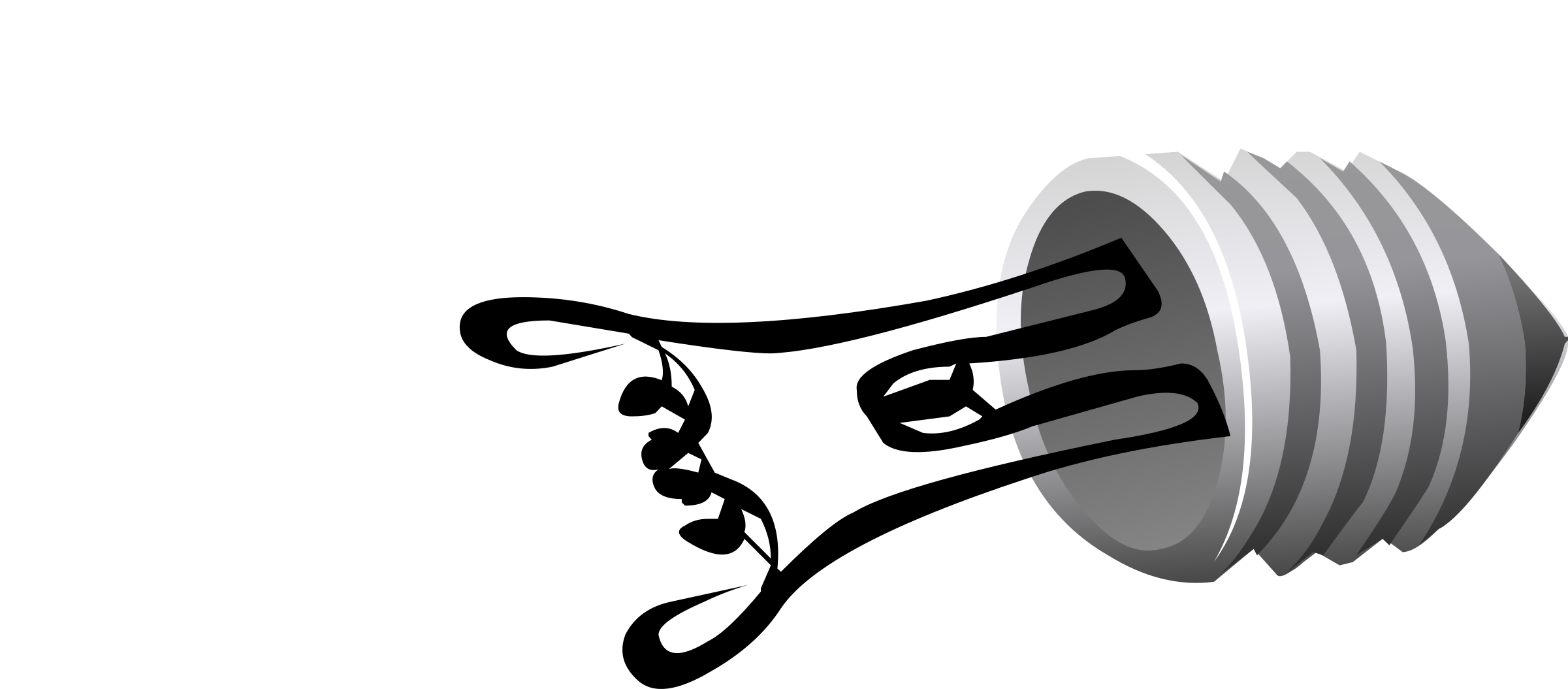 This Free Icons Png Design Of Misc Bulb (2400x1456), Png Download