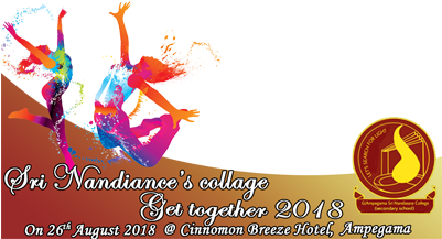Dance (400x400), Png Download