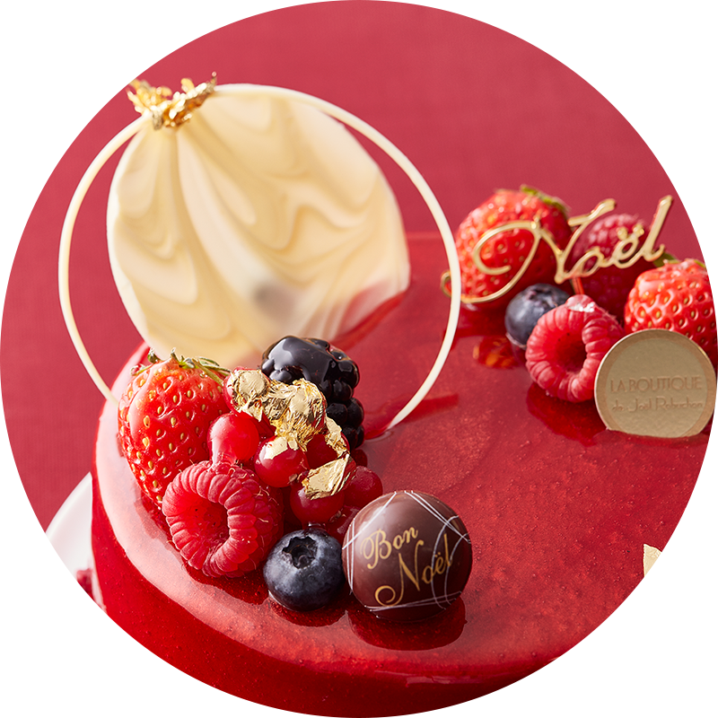 Christmas Cake (800x800), Png Download