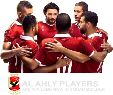 View All Al Ahly Players⇒ - Al Ahly Team Png (371x360), Png Download