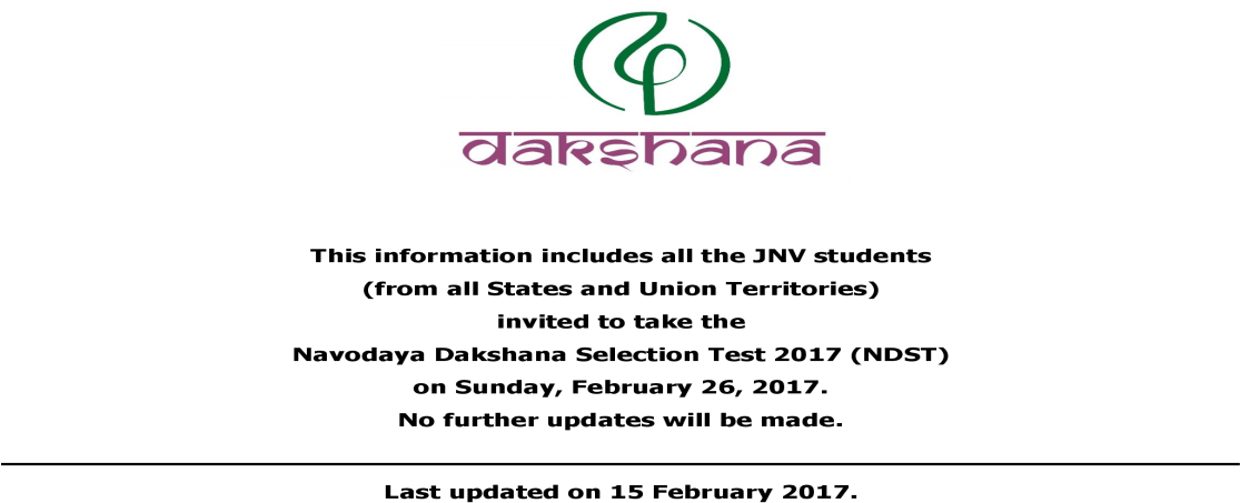 This Information Includes All The Jnv Students Invited - Dakshana Foundation (1200x630), Png Download