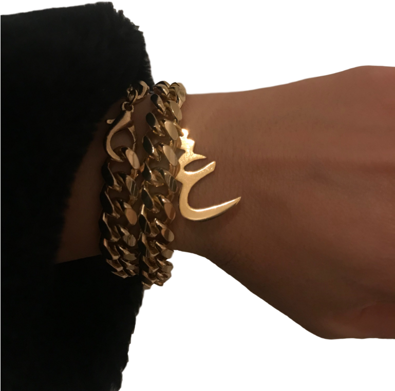 Arabic Letter Cuban Link Chain - Arabic Language (768x1023), Png Download