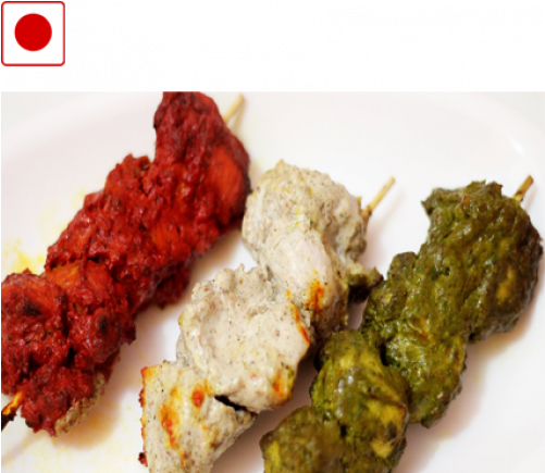 Tiranga Kabab (500x500), Png Download