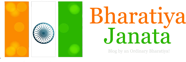 Symbol Of Fearlessness , Courage And Bravery In India - J. R. D. Tata (750x259), Png Download