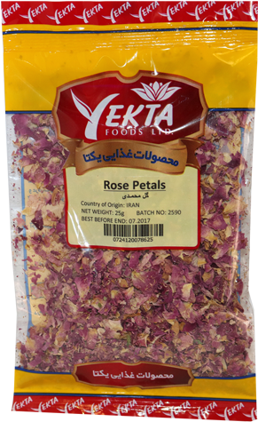 Yekta Rose Petals - Popcorn (550x550), Png Download