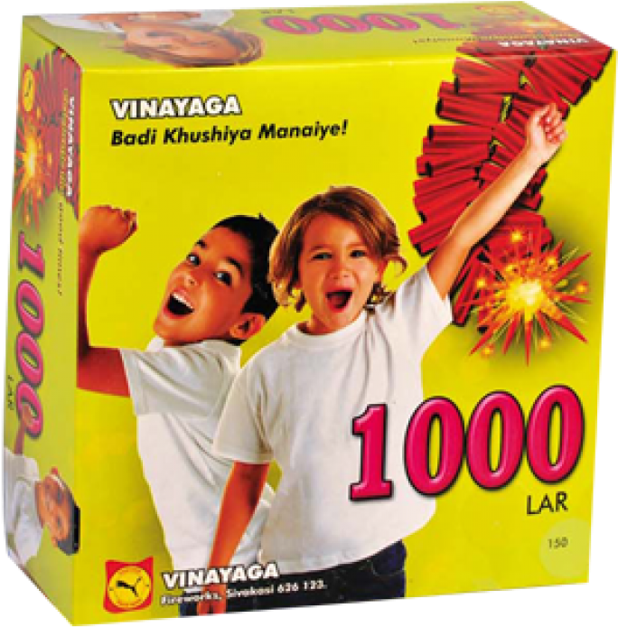 Fireworks (800x800), Png Download