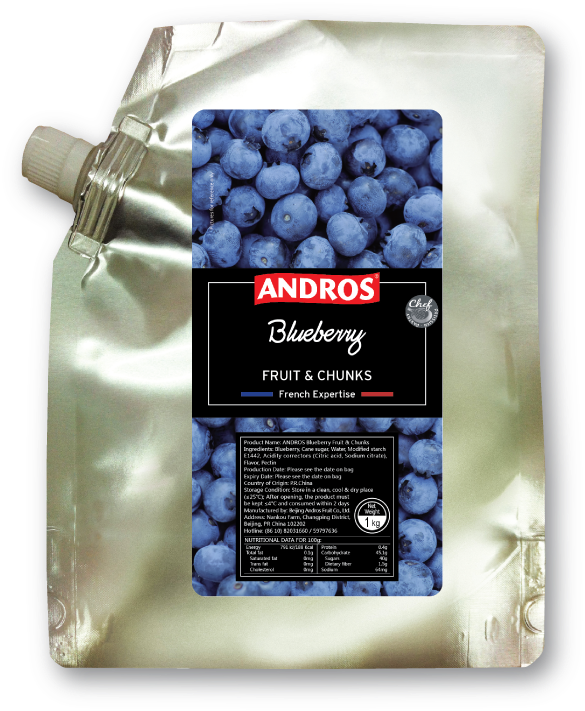 Mứt Dâu Andros (609x737), Png Download