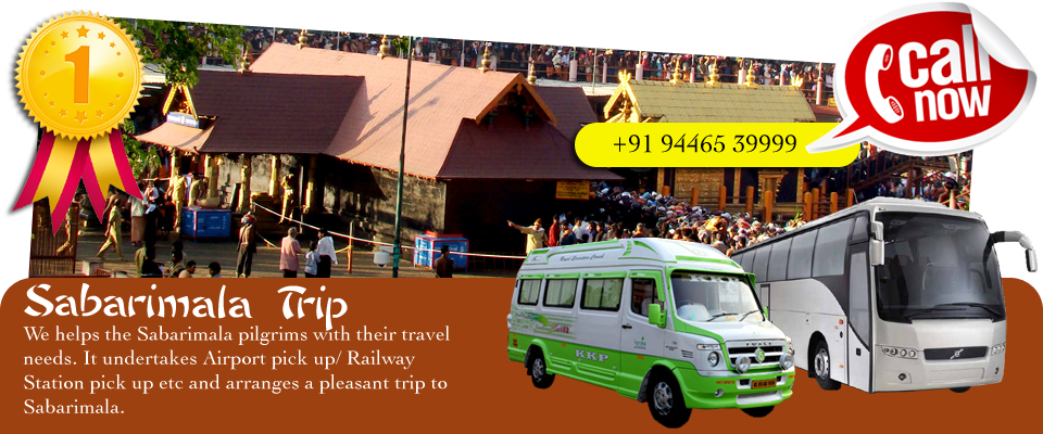 Sabarimala (960x400), Png Download
