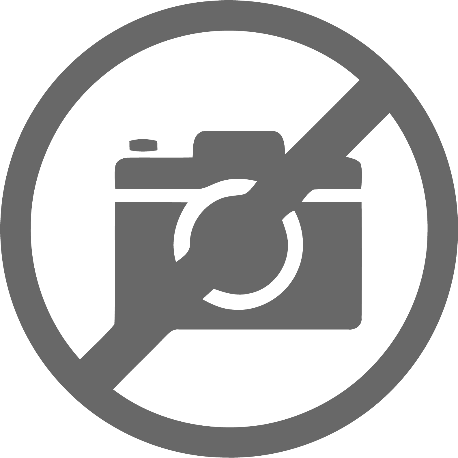 No Image Png Transparent (1872x1872), Png Download