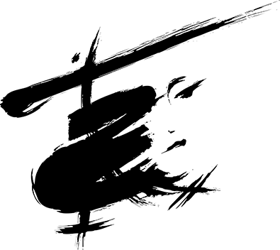 Miss Saigon Logo Helicopter Png - Story Of Miss Saigon [book] (395x352), Png Download