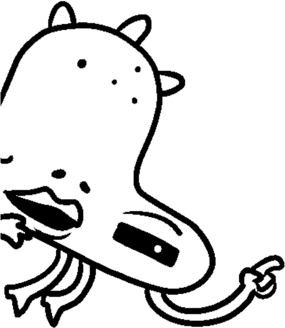 Hopefully The Wi-fi Doesn't Suck Up There - Sans Is So Cool (600x670), Png Download