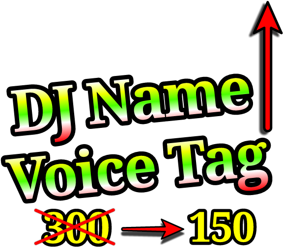Studio Voice Dj Name Banwaye Only Rs (585x522), Png Download
