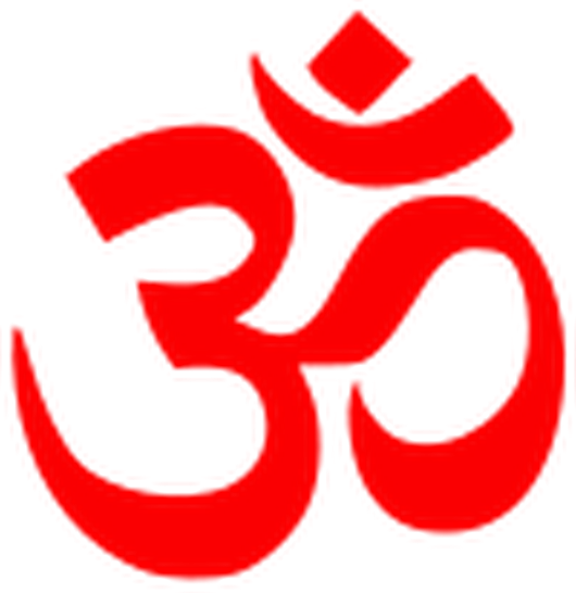 Photo - Aum Symbol (530x546), Png Download