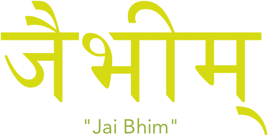 Hindi@2x - Transparent Ambedkar Text (660x268), Png Download