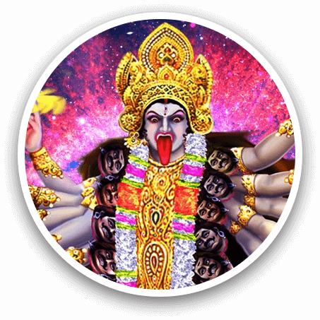 Kali Mata Png Image Background Source - Kali Mata Images Hd (453x453), Png Download