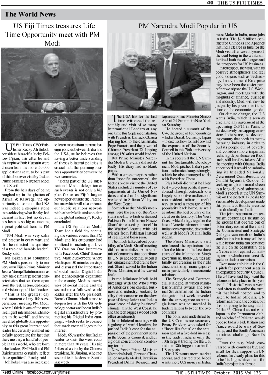 40 The Us Fiji Times The World News Pm Narendra Modi - Folio Nine From Burchard Of Sion's De Locis Ac Mirabilibus (960x1275), Png Download