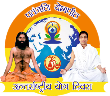 Pranayam - International Yoga Day 21june (450x391), Png Download