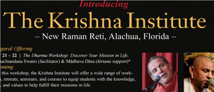 The Krishna Institute's Launch In Alachua, Florida - Sabancı University (750x422), Png Download