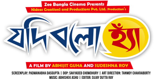 Zee Bangla Cinema (520x315), Png Download