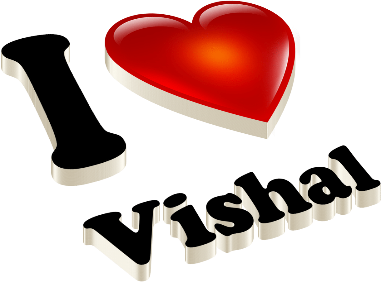 Vishal Heart Name Transpa Png Names - Ramzan Name (1460x1028), Png Download