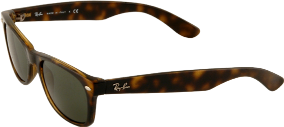 Glasses (688x480), Png Download