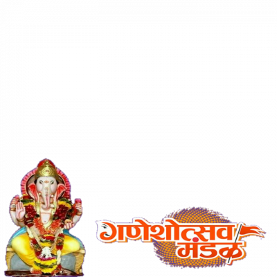 Preview Overlay - Hindu Temple (400x400), Png Download