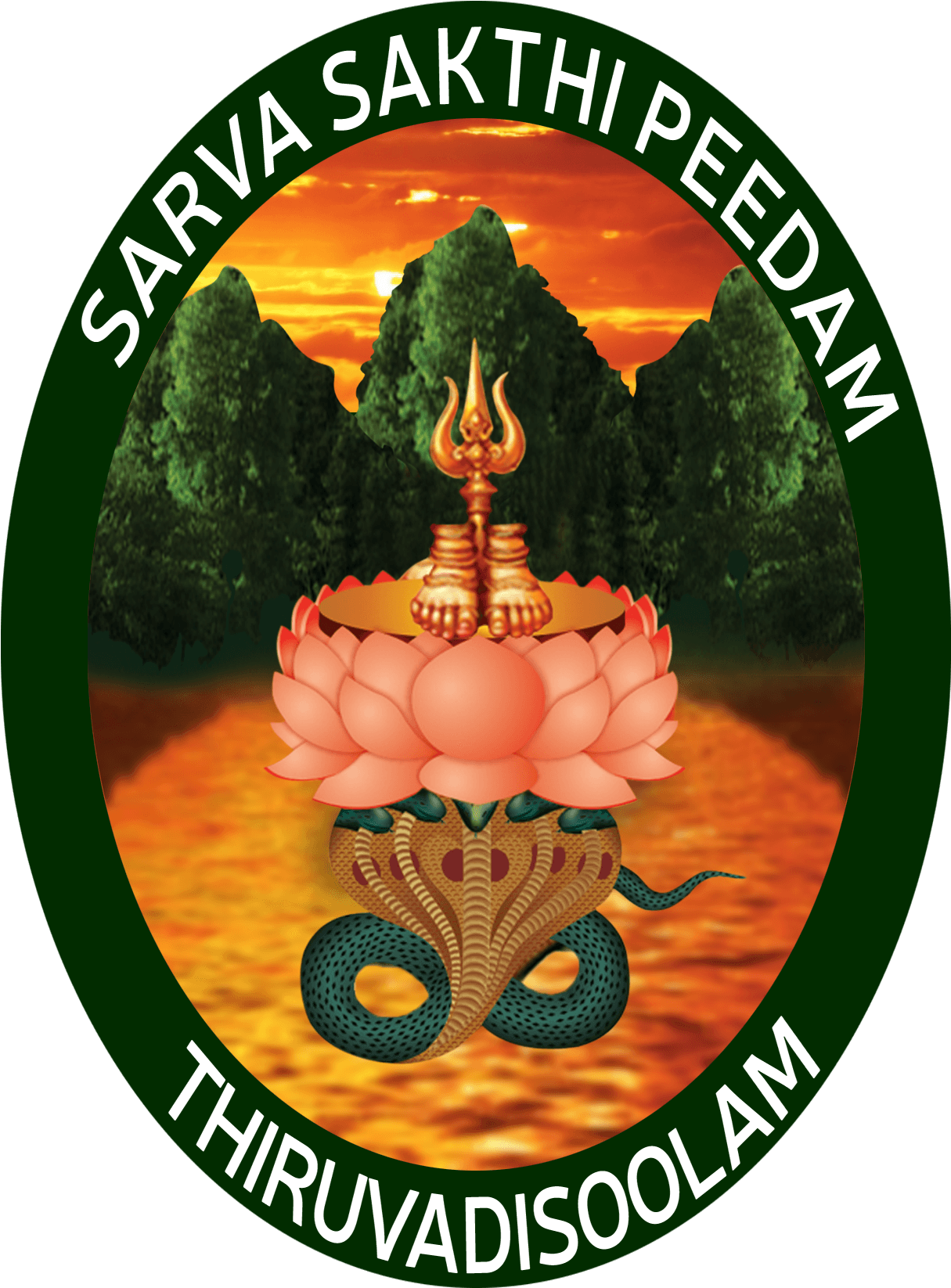 Ganesh Chaturthi (1645x1645), Png Download