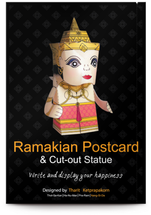 Postcardcube Ramakian รามเกียรติ์ Nangsida นางสีดา (300x495), Png Download