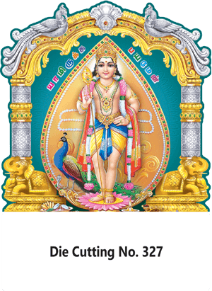 Fancy Die Cutting Daily Calendar 2019 - Calendar (300x411), Png Download