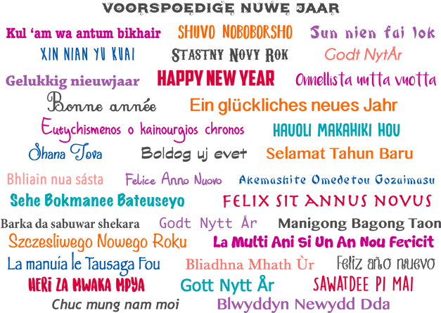Happy New Year Around The World - New Year (640x520), Png Download