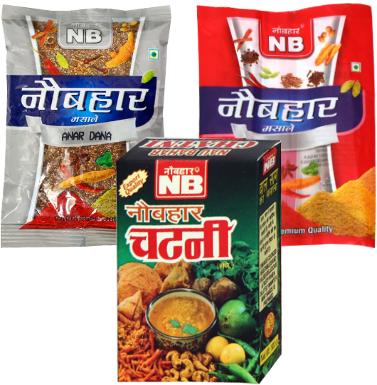 Sold Times - Paratha (700x700), Png Download