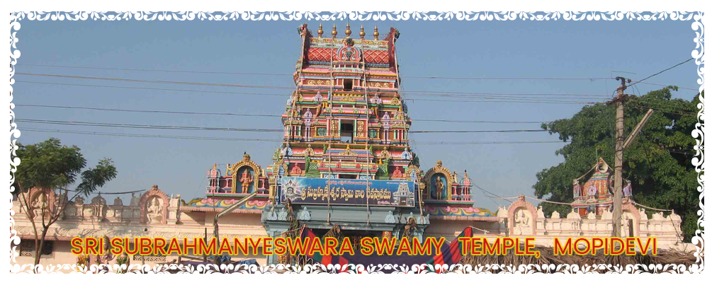 Subrahmanyeswara Swamy Temple Mopidevi (1005x403), Png Download