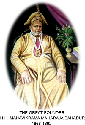 The Zamorin's Guruvayurappan - Zamorin Raja Of Calicut (300x422), Png Download