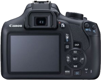 Canon Eos 1300d + Ef-s 18-55mm (395x394), Png Download