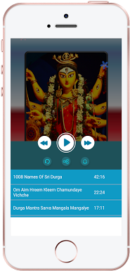 Durga Mata Chalisa Audio स्क्रीनशॉट 3 - Jain Bhajan (480x480), Png Download