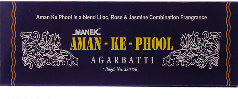 Aman Ke Phool - Label (1920x1080), Png Download