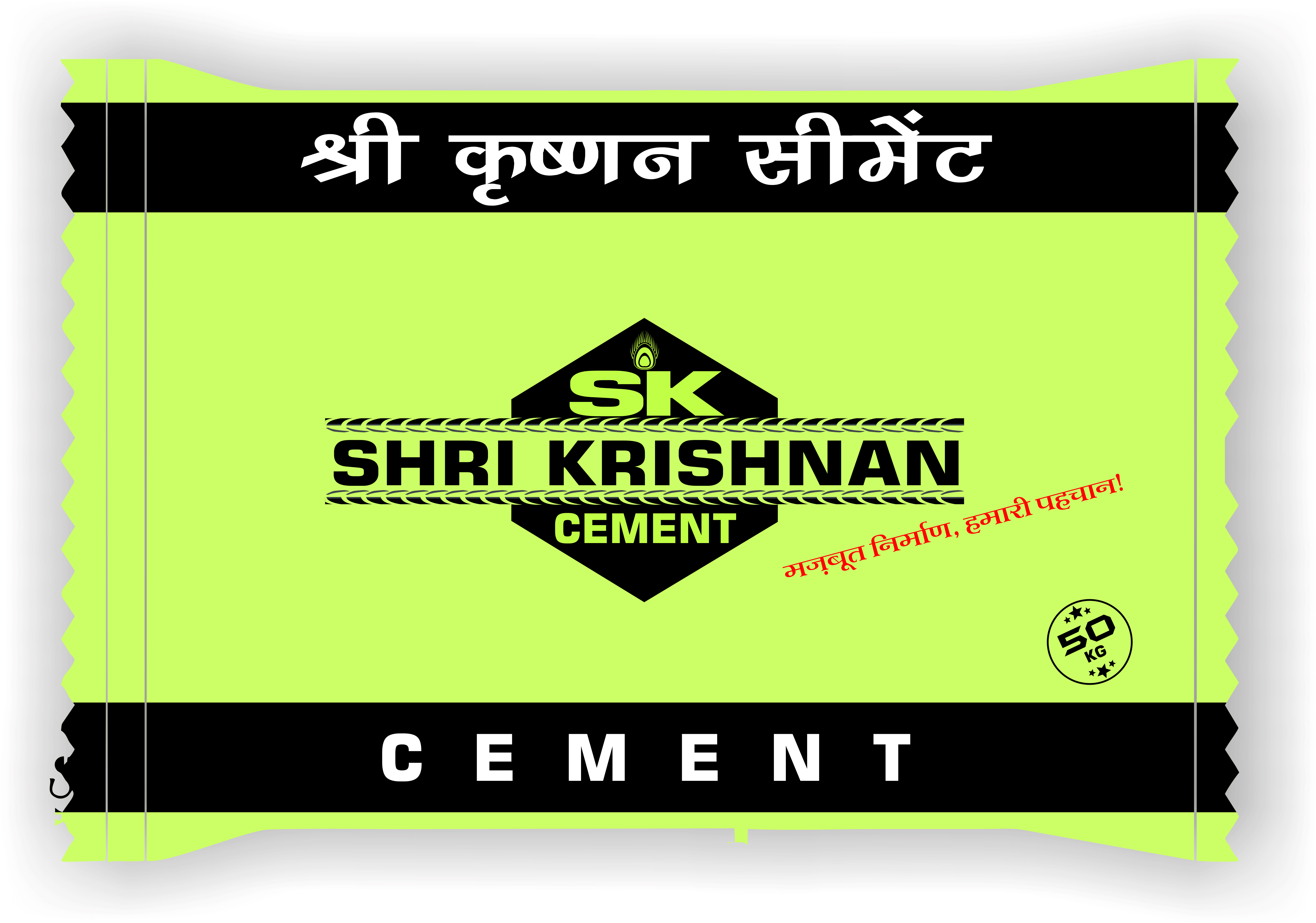 Cement - Shri Krishnan Cement (4778x3330), Png Download