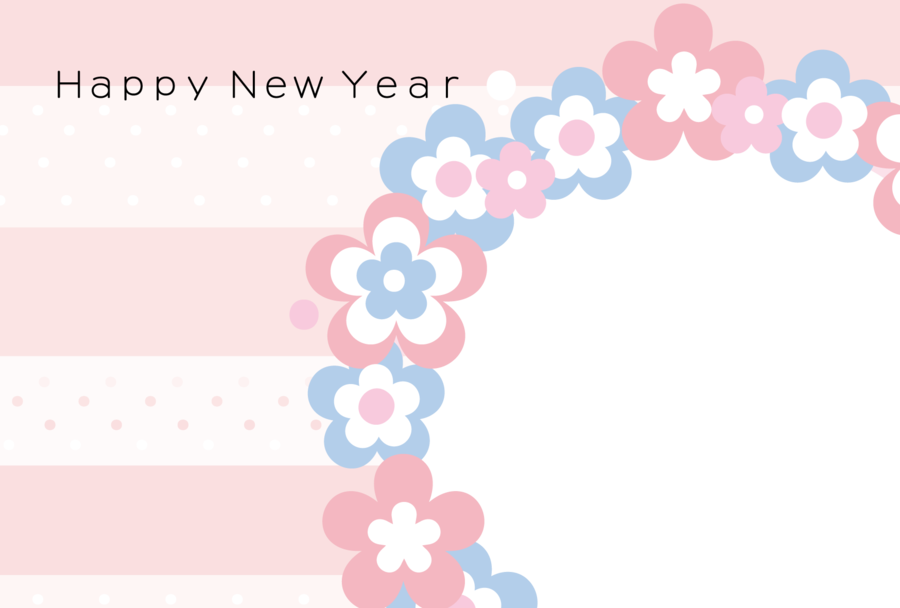 Download Petal Clipart New Year Card Birth Greeting - Heart (900x608), Png Download