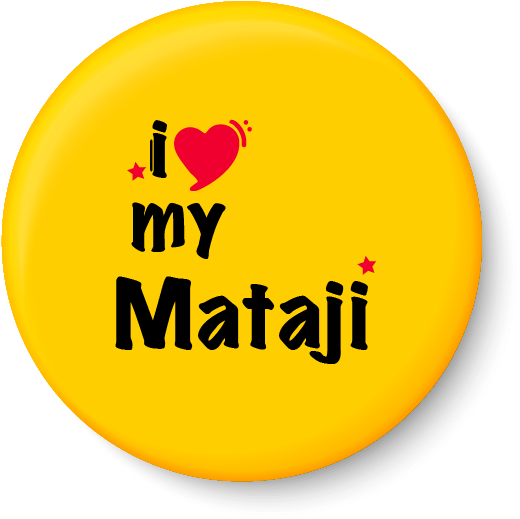 I Love My Mataji I Mothers Day Gift Fridge Magnet - Refrigerator Magnet (669x713), Png Download