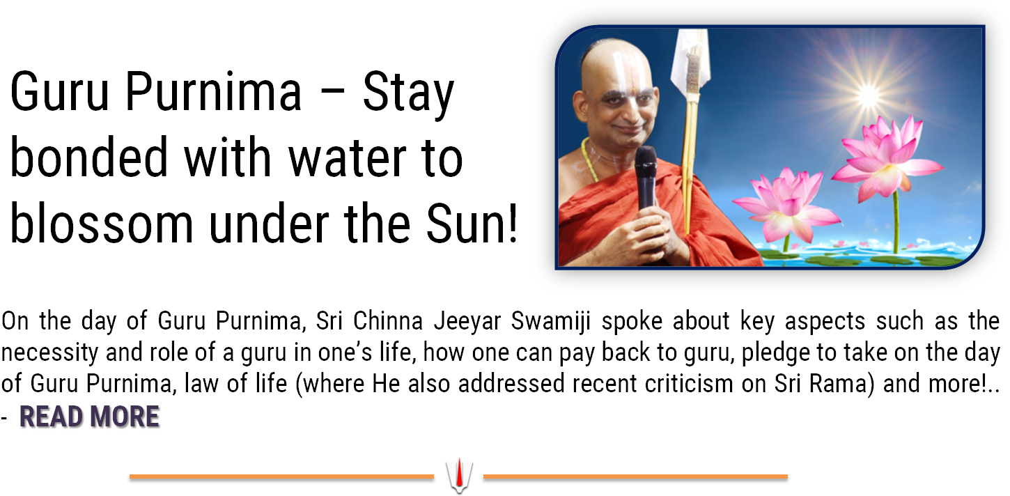 With Wishes And Blessings From Sri Chinna Jeeyar Swamiji, - Newsletter (1496x721), Png Download