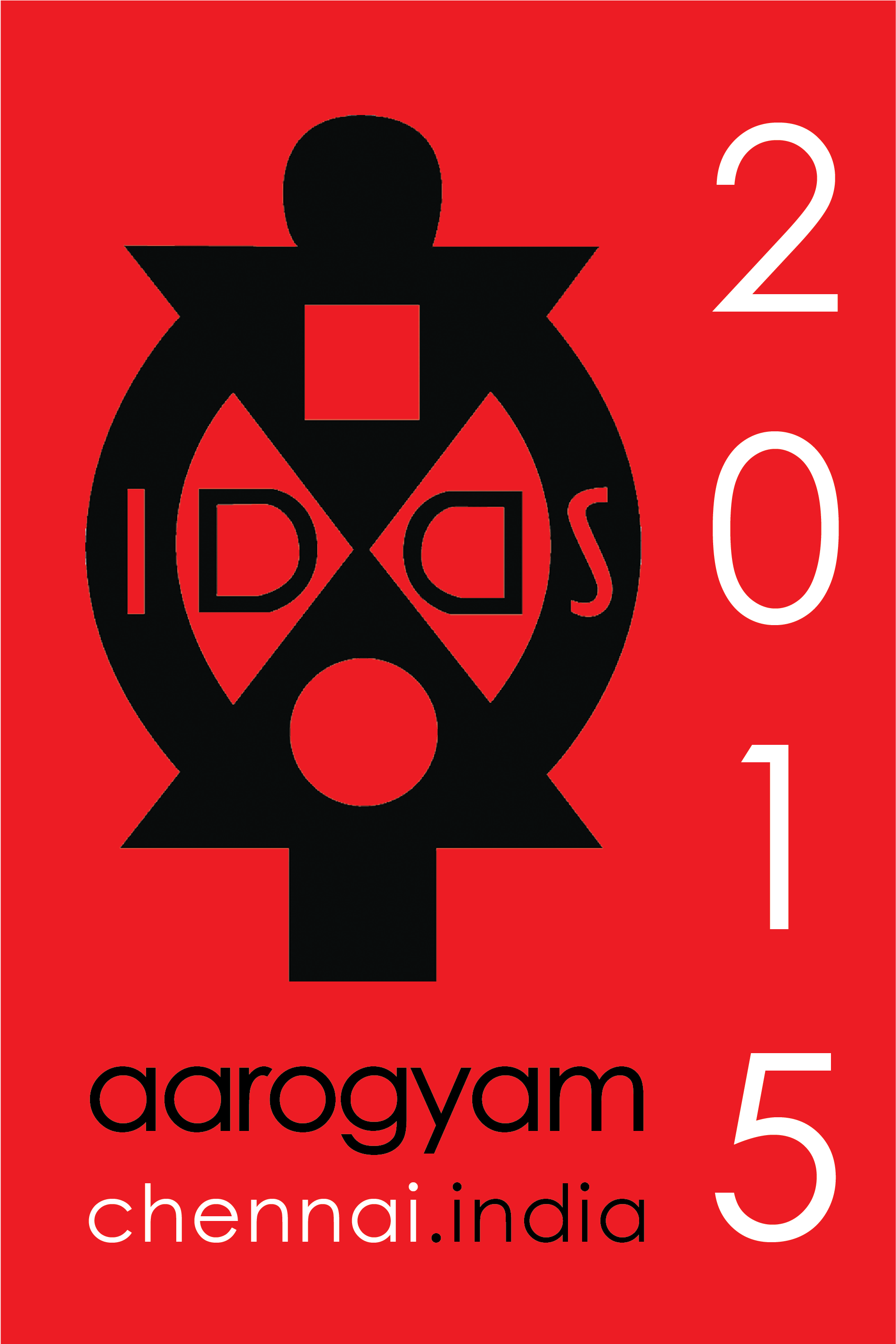 Hiveinnospace Logo Png Iddslogo 2png - West African Symbols Of Love And Relationships (2808x2850), Png Download