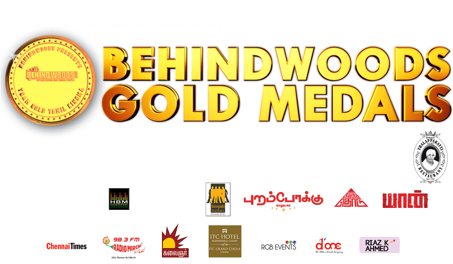 Behindwoods Gold Medal Awards 2013 Tamil Cinema - Behindwoods Gold Medal (934x574), Png Download