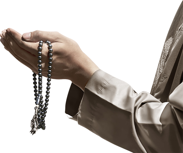 Islamic Dua - Muslim Praying Hands (630x527), Png Download