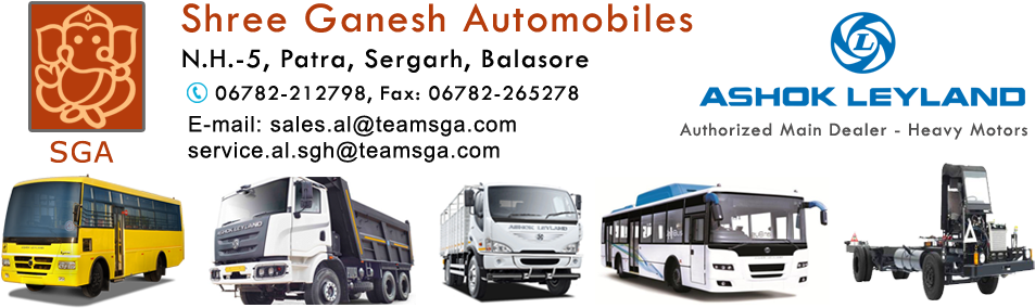Ashok Leyland, Balasore - Ashok Leyland (960x300), Png Download