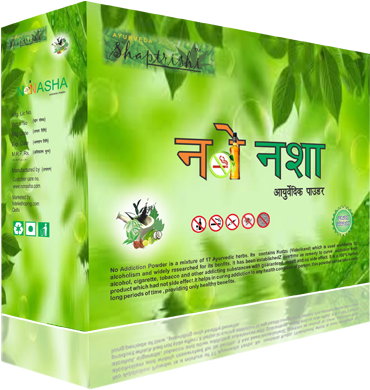 Tv Price - - Products Png Teleshopping (500x500), Png Download